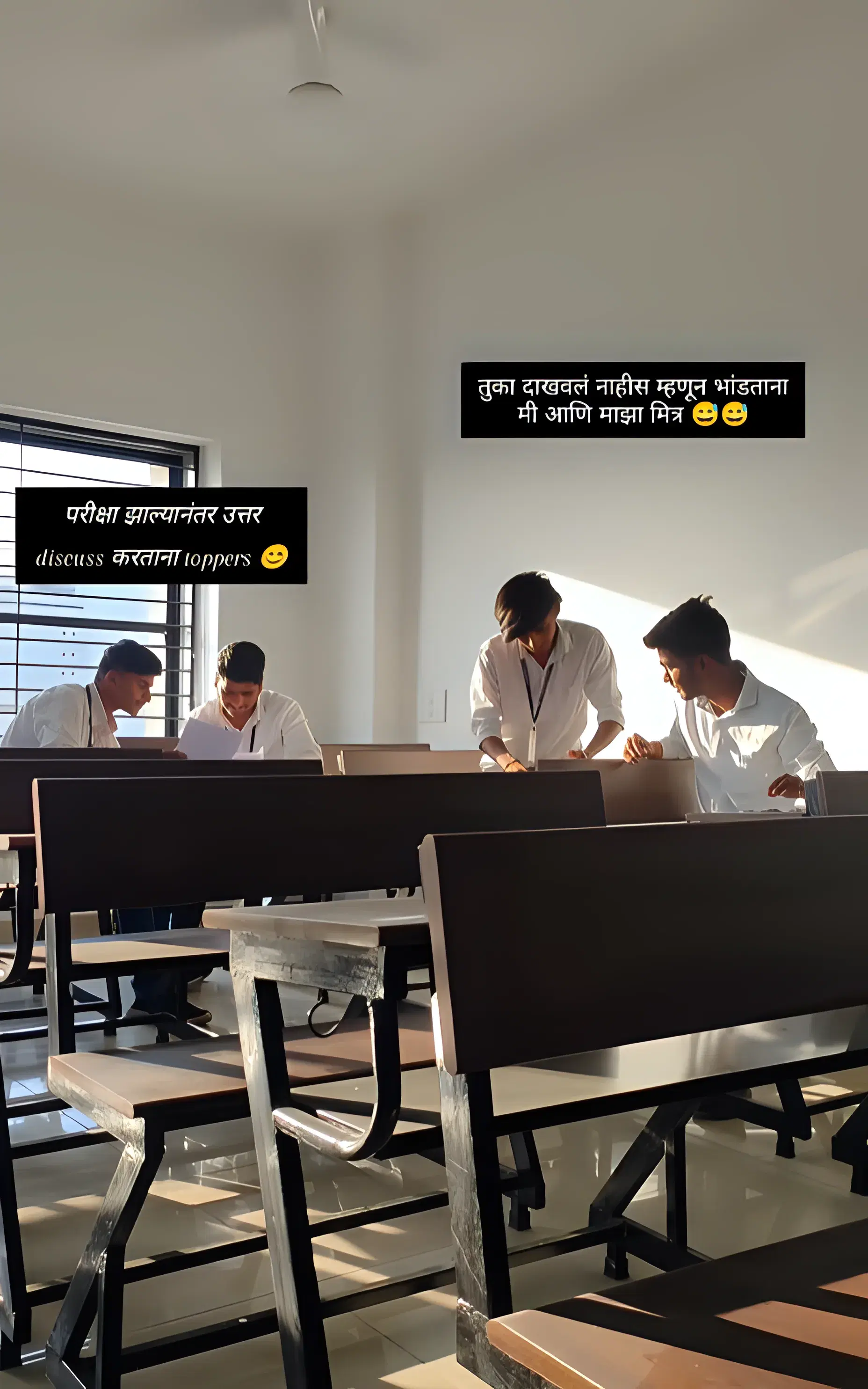 CSMSS College of Engineering classroom photo 1